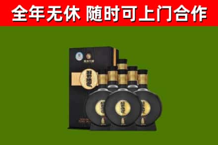 文山烟酒回收习酒1988.jpg